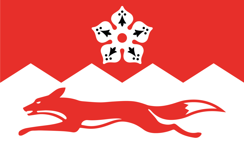 Leicestershire County Flag